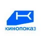 Кинопоказ
